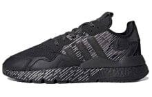 adidas originals Nite Jogger 复古 减震防滑 低帮 运动休闲鞋 男女同款 纯黑 / Кроссовки Adidas originals Nite Jogger FV1326