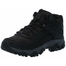 Men's sports shoes for trekking