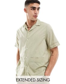 Men's Shirts