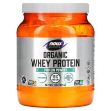 NOW Sports Organic Whey Protein Unflavored -- 1 lb