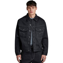 G-STAR Dakota Jacket