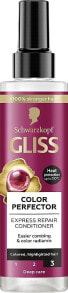 Regenerierendes Haarspülung-Spray für gefärbtes Haar mit Keratinkomplex ohne Ausspülen - Gliss Kur Ultimate Color Conditioner