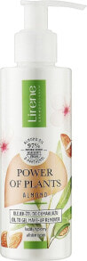 Make-up-Entferner-Öl-Gel - Lirene Power Of Plants Migdal Oil-gel For Makeup Removal