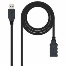 NANOCABLE USB-A Male 3.0 To USB-A Female 3.0 cable 1 m