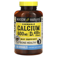 Масон Натурал, Chewable Calcium + D3, вкус кофе-мокко, 600 мг, 100 жевательных таблеток