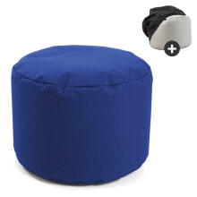 Pouf, Hocker rund Ø 60cm mit Schutzhülle