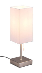 Office Table Lamps