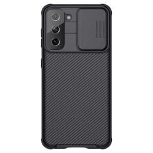 NILLKIN CamShield Pro Samsung Galaxy S21+ phone case