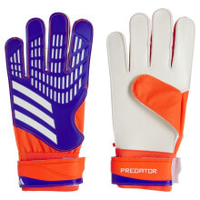 Goalkeeper gloves for football