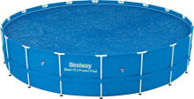 Bestway Pokrywa solarna do basenu 427 cm (58252)