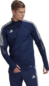 Мужские спортивные толстовки Adidas купить от $31