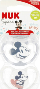 Baby pacifiers and accessories