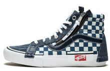 Купить женские кеды Vans: Кеды высокие Vans SK8 HI Cap LX Разноцветные