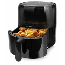 EMERIO AF129329.3 air fryer