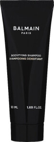 Haarshampoo - Balmain Hair Illuminating Mask White Pearl