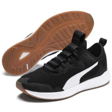 PUMA NRGY Neko Skim running shoes