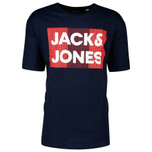Мужские футболки JACK & JONES Large Size Corp Logo T-Shirt