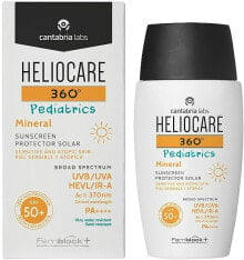 Sunscreens and body tanning products