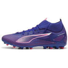 Football boots