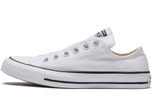 Converse Chuck Taylor All Star Slip On 防滑轻便 低帮 帆布鞋 男女同款 纯白 / Кеды Converse Chuck Taylor 164301C