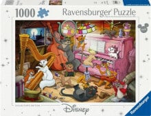 Pz. Aristocats 1000 Teile купить в аутлете