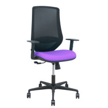 Office Chair Mardos P&C 0B68R65 Lilac