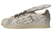 adidas originals Superstar 潮流休闲 防滑耐磨 低帮 板鞋 男女同款 米色 / Кроссовки Adidas originals Superstar H06339