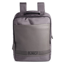 Спортивные рюкзаки MUNICH Square City Backpack