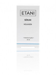 Etani Collagen Serum Сыворотка с морским коллагеном для разглаживания морщин и повышения упругости кожи  30 мл