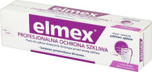 Зубная паста Elmex Profesjonalna Ochrona Szkliwa Pasta do zębów 75ml