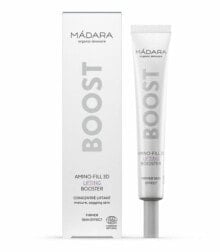 Boost Strengthening Concentrate (Amino-fill 3D Lifting Booster) 25 ml