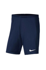 Men's Sports Shorts