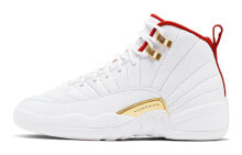 Jordan Air Jordan 12 FIBA 2019 篮球世界杯 耐磨 高帮 复古篮球鞋 GS 白金 / Кроссовки Jordan Air Jordan 12 FIBA 2019 GS 153265-107