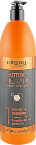 Anti-Aging-Haarshampoo - Prosalon Botox Therapy Anti-Aging Hair Shampoo