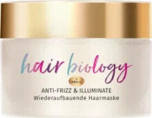 Haarkur Anti-Frizz & Illuminate Maske, 160 ml