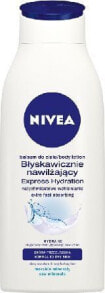 Nivea Express Hydration Body Lotion Увлажняющий лосьон для тела для сухой кожи 400 мл