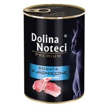 Товары для собак Dolina Noteci купить от $8