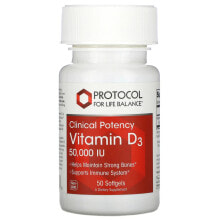 Витамин D protocol for Life Balance, Vitamin D3, Clinical Potency, 50,000 IU, 50 Softgels