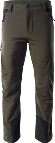 Men's Sports Trousers