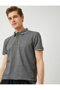 Men's Polo Shirts