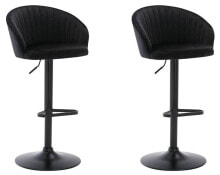 Bar stools for the kitchen