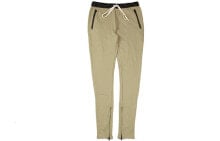 Men's Sweatpants