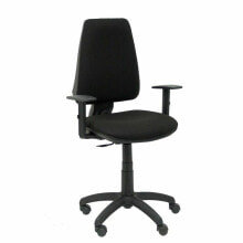 Computer chairs for the office