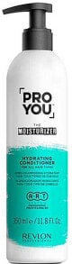 Feuchtigkeitsspendender Conditioner für alle Haartypen - Revlon Professional Pro You The Moisturizer Conditioner