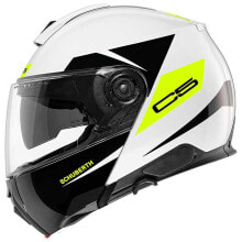 Helmets for motorcyclists