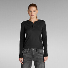 G-STAR Core Henley Sweater