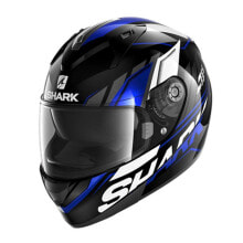 Helmets for motorcyclists