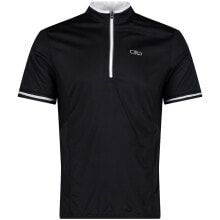 CMP 30C7347 short sleeve jersey