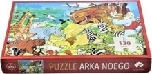 Puzzles for children