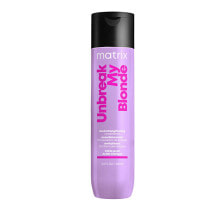Strengthening Balm For Total Results Unbreak My Blonde ( Strength ening Conditioner)